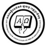 Life Sihanoukville badge