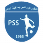 Progrès Sakiet Eddaïer badge