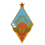 Sport Academy Kairat badge