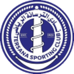 Tersana badge