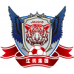 Yichun Grand Tiger badge