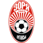 Zorya Luhansk U19 badge