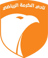 Al-Karma badge