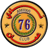 Amman badge