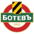 Botev Plovdiv badge