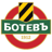 Botev Plovdiv II badge