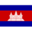 Cambodia U19 badge