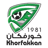 Khorfakkan badge