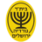 Nordia Jerusalem badge