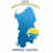 Sarrabus Ogliastra badge