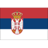 Serbia U18 badge