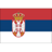 Serbia U19 badge