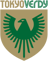 Tokyo Verdy Beleza W badge