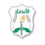 Al Ansar