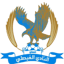 Al Faisaly