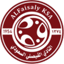 Al-Faisaly FC