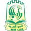 Al Seeb