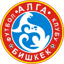 Alga