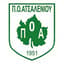 Atsalenios