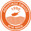 Ayia Napa