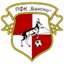 Bansko