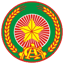 Công An Nhân Dân