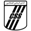 CS Sfaxien