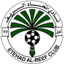Etehad Al Reef