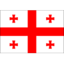 Georgia U17