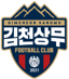 Gimcheon Sangmu FC