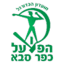 Hapoel Kfar Saba
