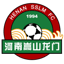 Henan Jianye