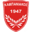 Kampaniakos Chalastra