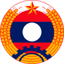 Lao Army