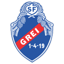 SF Grei