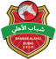 Shabab Al Ahli Dubai