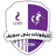 Telephonaat Beni Suef