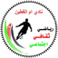 Um Al Qotain