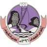 Al Hada badge