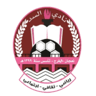 Al-Sadd