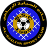 Al-Sailiya