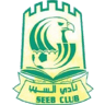 Al Seeb