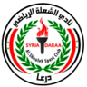 Al Shouleh