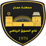 Al Suwaiq badge