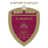 Al Wahda FC