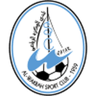 Al Wakrah