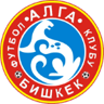 Alga