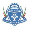 Aluminium Arak