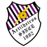 Artilheiros
