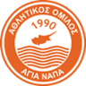 Ayia Napa